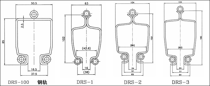 DRS型鋼軌軌道結構尺寸圖片